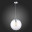 Подвесной светильник ST Luce NOOR SL1056.133.01