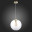 Подвесной светильник ST Luce NOOR SL1056.233.01