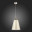 Подвесной светильник ST Luce RIONFO SL1137.103.01