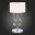SL1353.104.01 Прикроватная лампа ST-Luce Хром/Белый E14 1*60W NETTUNO