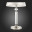 SL1755.154.01 Прикроватная лампа ST-Luce Никель/Белый E27 1*60W VIORE