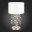 SL1757.104.01 Прикроватная лампа ST-Luce Никель/Белый E14 1*40W