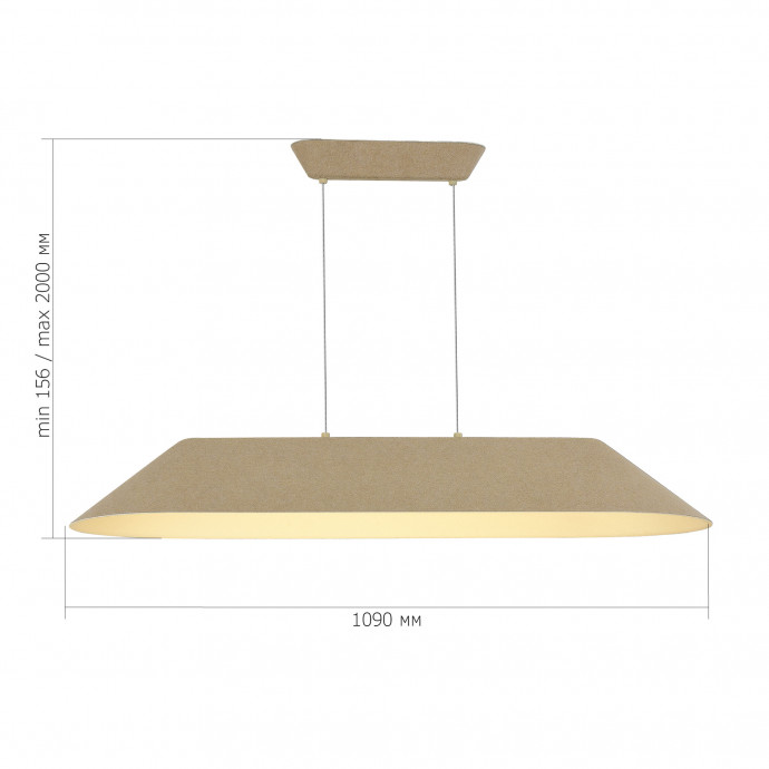 SL3001.813.01 Светильник подвесной ST-Luce Бежевый,Белый/Бежевый,Белый LED 1*32W SENTITO
