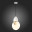 SL6107.103.01 Светильник подвесной ST-Luce Хром/Белый Хром LED 1*14W 3000K Eclisse