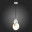 SL6107.113.01 Светильник подвесной ST-Luce Хром/Белый Хром LED 1*12W 3000K Eclisse