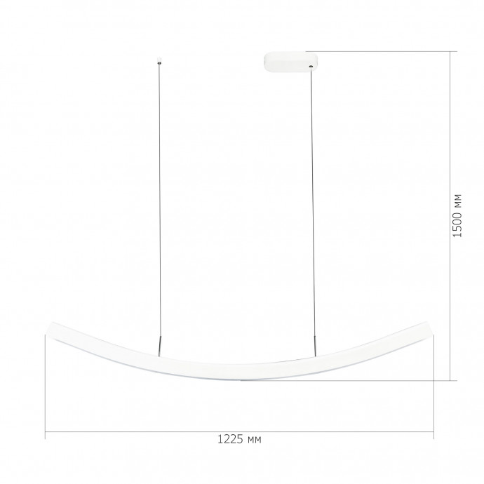SL6232.503.01 Светильник подвесной ST-Luce Белый/Белый LED 1*20W 4000K HARMONY