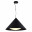 Подвесной светильник ST Luce TRESOR SL6501.423.01