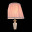 Настольная лампа ST Luce VEZZO SL965.104.01