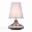 Настольная лампа ST Luce AMPOLLA SL974.604.01