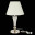 Настольная лампа ST Luce REIMO SLE105504-01