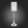 Настольная лампа ST Luce PAZIONE SLE107104-01