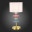 Настольная лампа ST Luce ATTIC SLE1117-204-01