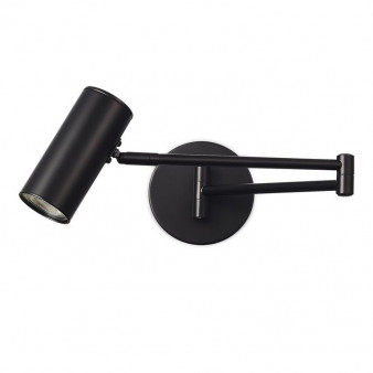 SLE201041-01 Светильник настенный Черный/Черный GU10 LED 1*5W 4000K ZOOM