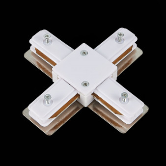 ST002.549.00 Коннектор X-образный ST-Luce Белый Однофазная трековая система
