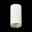 Потолочный светильник ST Luce Накладные светильники ST111.537.01