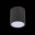 Потолочный светильник ST Luce Накладные светильники ST113.442.05