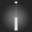 Подвесной светильник ST Luce Подвесные светильники ST115.533.12