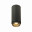 Потолочный светильник ST Luce Накладные светильники ST600.432.10