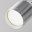 Трековый светильник Technical TR088-1-GX53-S