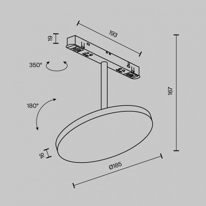 Трековый светильник Technical TR131-2-15W3K-B