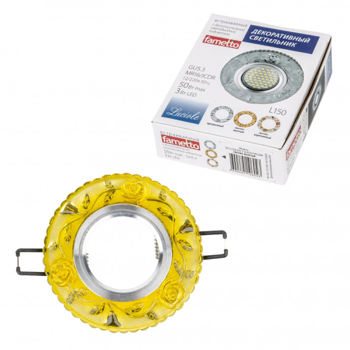 DLS-L150 GU5.3 GLASSY/YELLOW Светильник декоративный встраиваемый, серия Luciole. Без лампы, цоколь GU5.3. Доп. светодиодная подсветка 3Вт. Стекло. Зеркальный/светло-желтый. ТМ Fametto