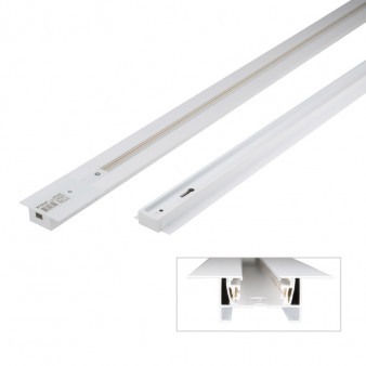UBX-Q123 RS2 WHITE 200 SET01 Шинопровод осветительный, тип R, в наборе с заглушкой и вводом питания. Однофазный. Встраиваемый. Белый. Длина 2м. ТМ Volpe