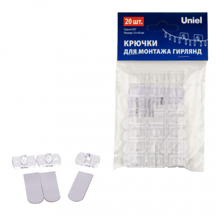 UCC-Y11 CLEAR 020 POLYBAG Крючки для монтажа гирлянд. Набор из 20 шт. Прозрачные. ТМ Uniel