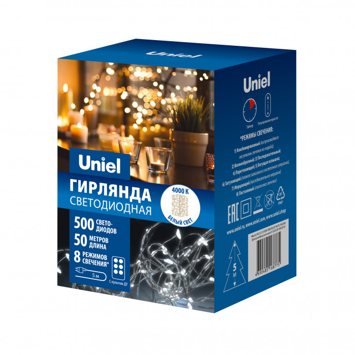ULD-S5000-500/DTA/RC WHITE IP44 DEW Гирлянда светодиодная 
