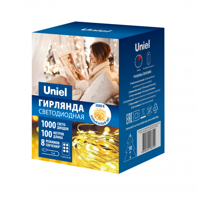 ULD-S10000-1000/DTA/RC WARM WHITE IP44 DEW Гирлянда светодиодная 