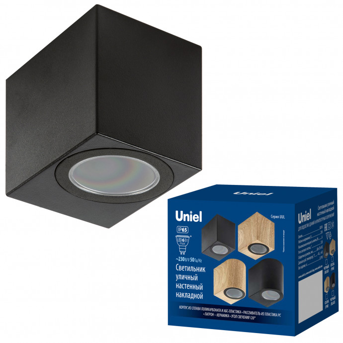 UUL-P41A 6W/GU10 IP65 BLACK Светильник уличный, под лампу GU10. Архитектурный накладной. Корпус черный. TM Uniel