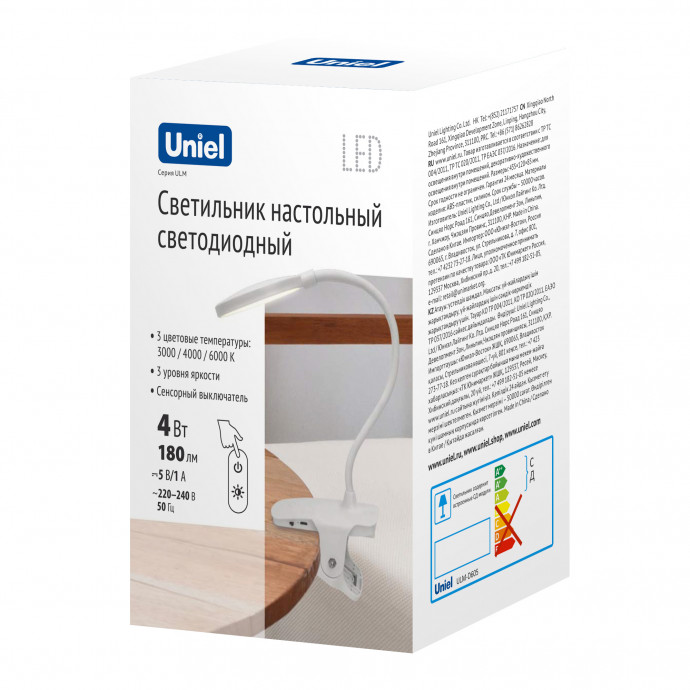 ULM-D605 4W/3000-6000K/DIM WHITE Светильник настольный светодиодный «прищепка». Сенсорный выключатель. Диммер. Белый. TM Uniel