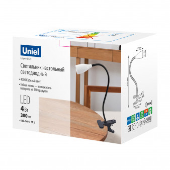 ULM-D501 4W/4000K BLACK Светильник настольный светодиодный «прищепка». Механический выключатель. Черный. TM Uniel