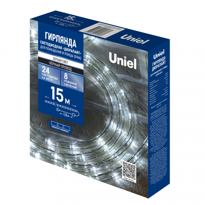ULD-D50 15M/С08 IP44 WHITE Гирлянда светодиодная Дюралайт, 15м. Коннектор в/к. Белый свет. Провод черный. ТМ Uniel