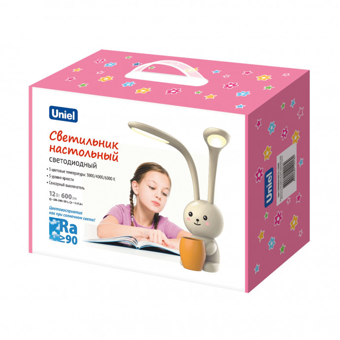 ULM-D160 12W/3000-6000K/DIM IVORY Светильник настольный  светодиодный 