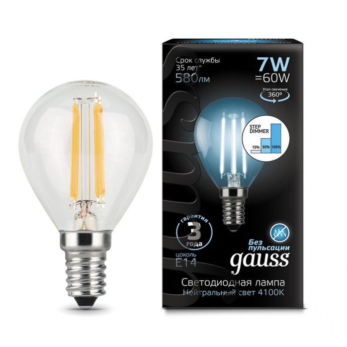 105801207-S Лампа Gauss LED Filament  Globe E14 7W 580lm 4100K step dimmable 1/10/50, шт