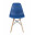 Стул Eames Style DSW синий x4