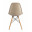 Стул Eames DSW бежевый x4