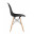 Стул Eames DSW черный x4