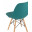 Стул Eames Style DSW темно-бирюзовый