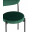 Стул Бриф NEW велюр зелёный