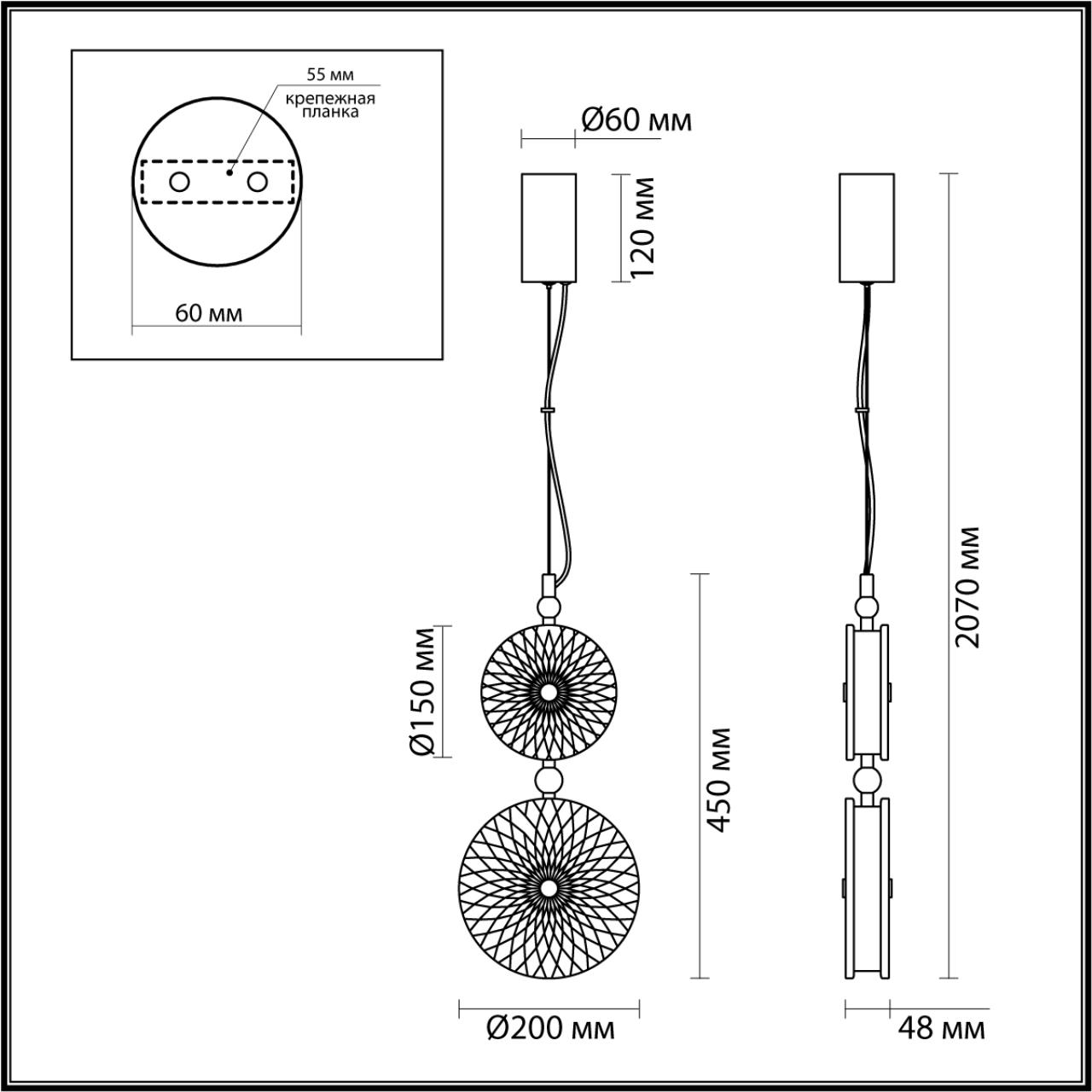 5412/13LB L-VISION ODL_EX23 8 золотой/розовый/голубой металл/стекло Подвес  LED 13W 4000K CARAMELLA5412/13LB с доставкой по России в интернет-магазине  RegenBogen