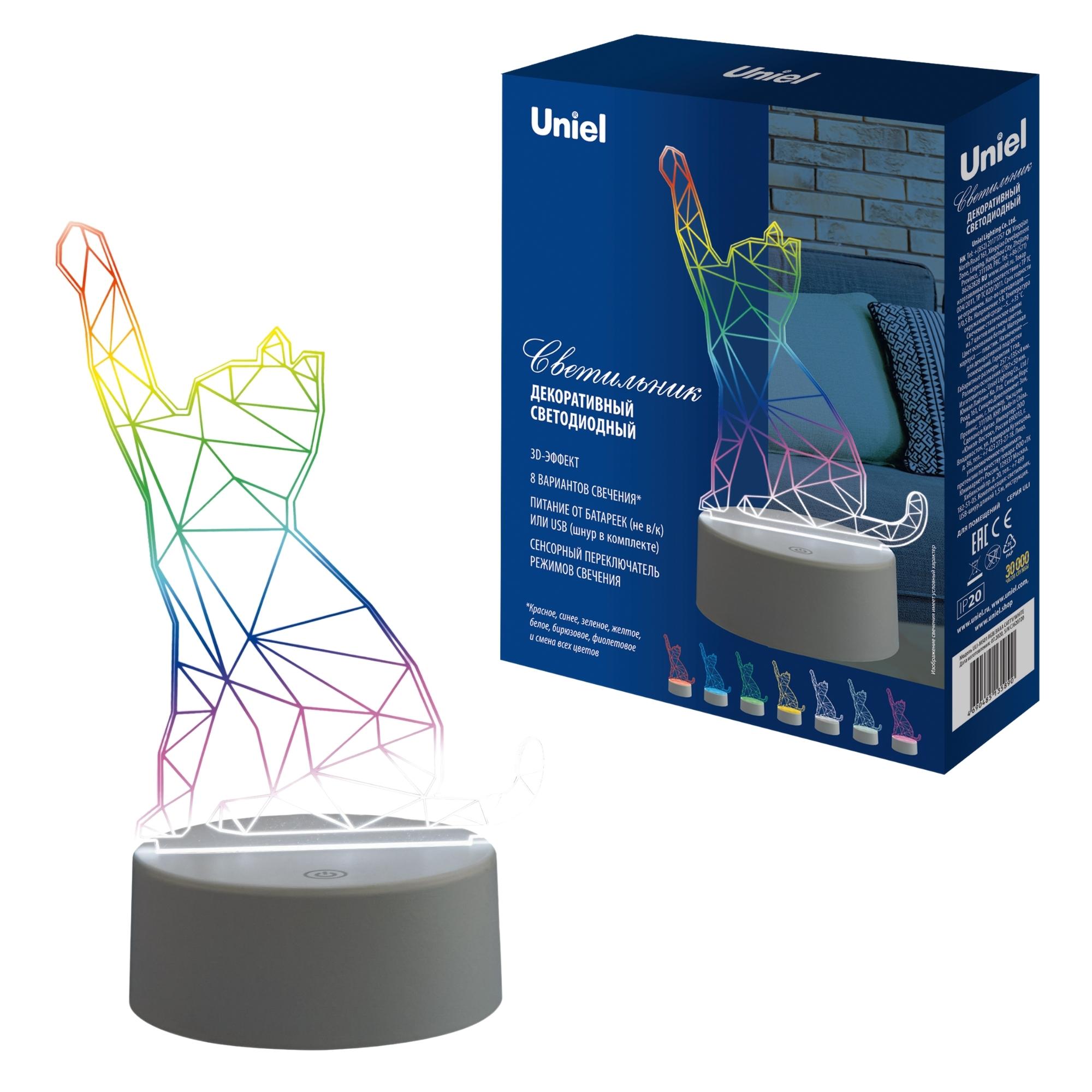 ULI-M501 RGB/3AAA CATTY/WHITE Светильник декоративный с эффектом 3D  «Кошка», на батарейках 3AAA (не в/к). 1 светодиод. RGB свет. USB кабель  в/к. TM UnielUL-00007419 с доставкой по России в интернет-магазине  RegenBogen